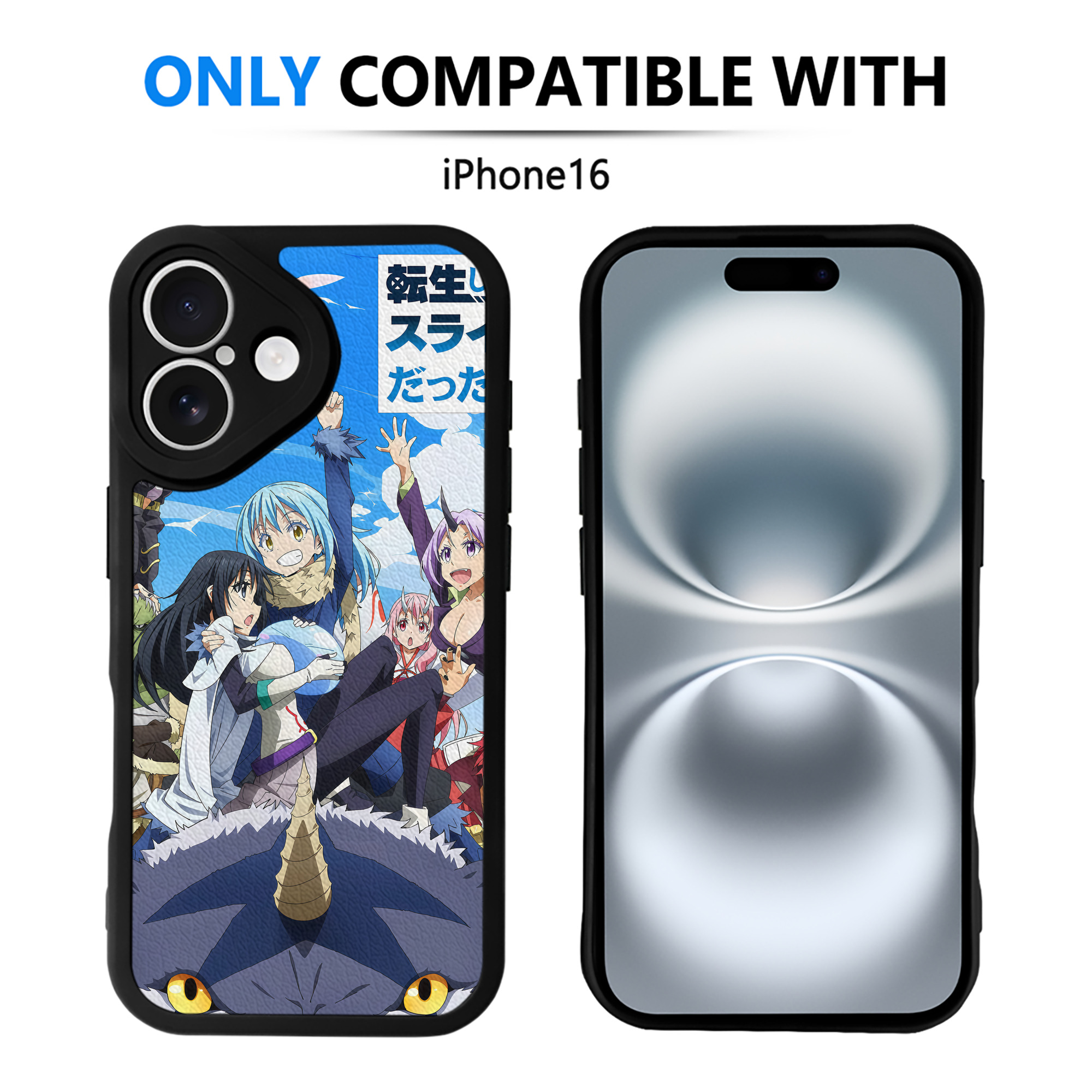 （画像用） 転スラ Regarding Reincarnated to Slime 【iPhone 16シリーズ対応】シリコンスマホケース（レザー調） 材質：シリコン